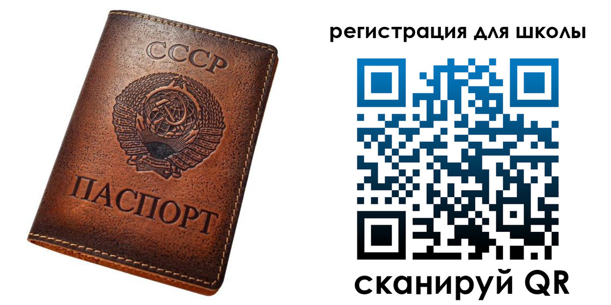 временная регистрация в Новоаннинском